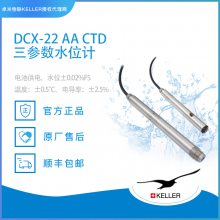 DCX-22ˮλ_ȼˮˮλ_ڵعˮλֻ