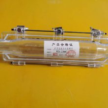 供应电缆冷补器(FCS3-1.5m2)价格