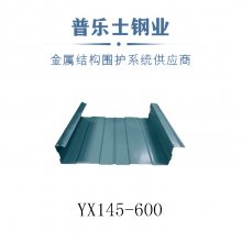 ȪYX65-240-720ѹ͸ְ ȶп¥а۸