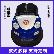 ƿĿ СͶͯ豸Ǯ