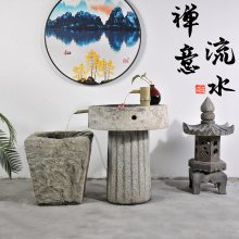 ��ʯ�����ţ���������ʯ��ʯĥ��ľ�ܾ�ˮ�۳�ͥԺ�ڼ�