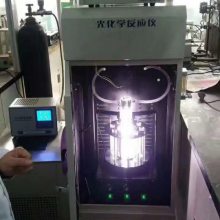 贺帆控温光化学反应仪HF-GHX-IV