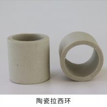 մ 16 25 38 50 76