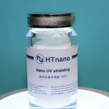 纳米抗静电材料（HTC）