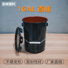 1GAL 5L ֱͰ Ͱ ѹͰ