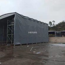 沐春风工厂订做伸缩雨篷 推拉篷 篮球场大棚搭建