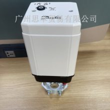 丹佛斯牌AME55QM-082H3078动态压差平衡阀执行器