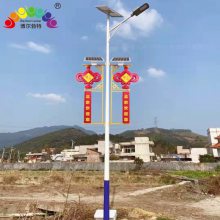博尔勃特 太阳能路灯led灯笼中国结路灯杆厂 家