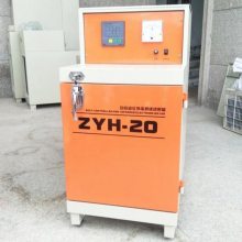 两用型电焊条烘干箱 高温电加热干燥箱 自控焊条烘干保温箱