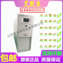 ʫ Ĭ HD22010-3 ֱ ģ Ƶ Դ