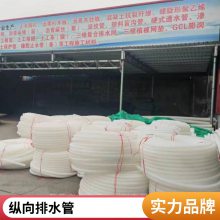 PVC双壁波纹管100 国标pe下水打孔渗透水管 耐腐蚀 按需定制