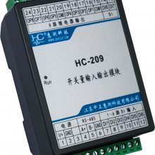 HC-209̵ģ