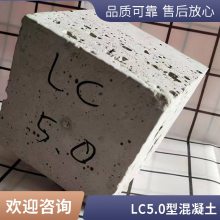 ϻ lc5.0Ἧϻ lc7.5AB Ͳ