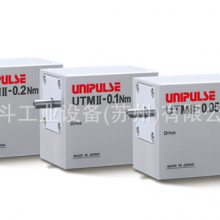 ˹ UNIPULSE תŤ UTM-0.05Nm
