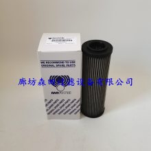 互换HP3201A06AHP01 HP3201A06ANP01替代意大利MPFILTRI液压滤芯