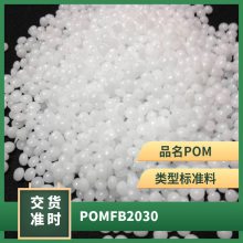 POM  FB2030    30% ϰ 