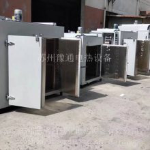 货架式推车金属模具预热烘箱-350℃铝合金热处理箱-镀锌件去氢烤箱