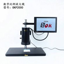 PDOKֱŴ΢OKP2000Ŵ162000