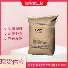 拉丝粉厂家食品级 小麦蛋白纤维状态饵料添加剂
