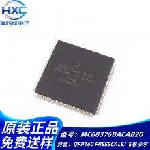 MC68376BACAB20 MC68376BAMAB20 QFP160 32λ΢оƬIC ѯ