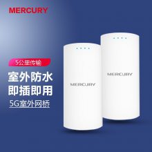 Mercury/ˮMWB505Sװ55GCPEŽ