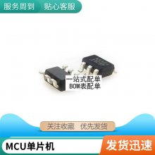 UC3842BN DIP-8 UC3842B 뿪صԴ ȫ*** UC3842BN