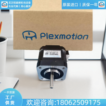 P-PMSA-U56D1D-SEձplexmotionಽP-PMSA-B60D5