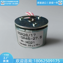 ձtakanoʽRSF22/08-O035׼