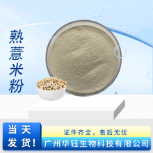 ʳƷ޲׷ ֱ ֲȡ ȡ 1kg