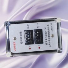 约瑟电器 时间继电器 JSS-12A DC220V 0.02-999min 板后接线 触点容量大，可靠稳定