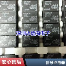 EW560 W60ȫ***ձ񻯳ɵԻձ