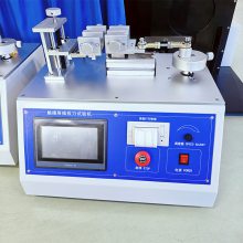 XL-CB5800΢ʽ
