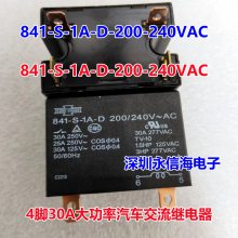  S7-1200  CPU DC/DC/841-P-2A-C-H 12VDC 2*** 鳣 ȫԭװ̨ɴʼ̵6ES7211-1HE40-0X
