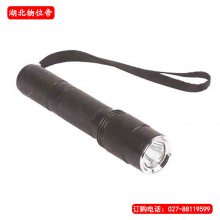 WWD 漢開 XLM7621節(jié)能強(qiáng)光防爆電筒 LED照明燈 手提式