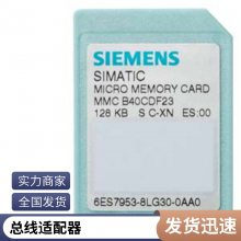 SIPLUS S7-300ģ 6AG1331-1KF02-7AB0