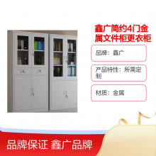 �ι��Լ4�Ž����ļ�����¹񵵰�������ߴ�