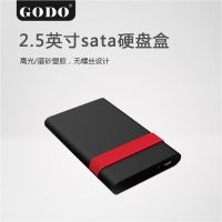 godoӲ̺ type-cӲ̺2.5SATAתUSB3 0̬Ӳ̺ ssd