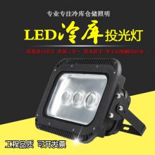  15شרõƳִLED150W