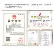 锂电叉车充电机-三沙市叉车充电机-爱普拉新能源厂家