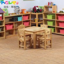 �׶�԰ʵľ���� ɽ��������ľС���� ��ͯľ������