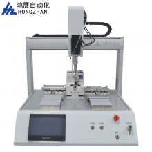 չ豸 5G·Զ˿豸 ȫԶ˿ ˫λš˿豸 ˿