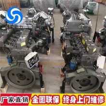 ZH490C 38KW ĸ490 50òͻ4102