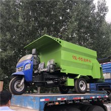 5块免维护电瓶的撒料车 大型牛场柴油撒料车