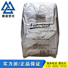 TPU ·Lubrizol D91F88 EXP֬۰ӱĤTPUԭ