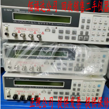 հ4339Bչ4339B