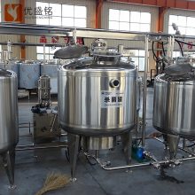蓝莓果汁加工机器 果汁全套生产设备 果汁生产设备厂家