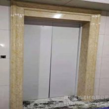 ����ͨ�����ʯ�������� ���߶��Ƶ�������