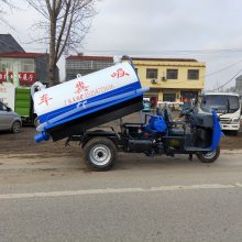 28马力五征抽厕所吸粪车 五征抽厕所三轮吸粪车
