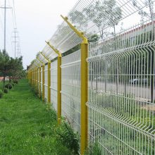 飞行区隔离网 场地防御围栏网 防攀越刺丝护栏网