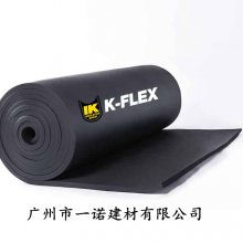 ȫƷŸ˹ K-FLEX㶫0 B1ԭ